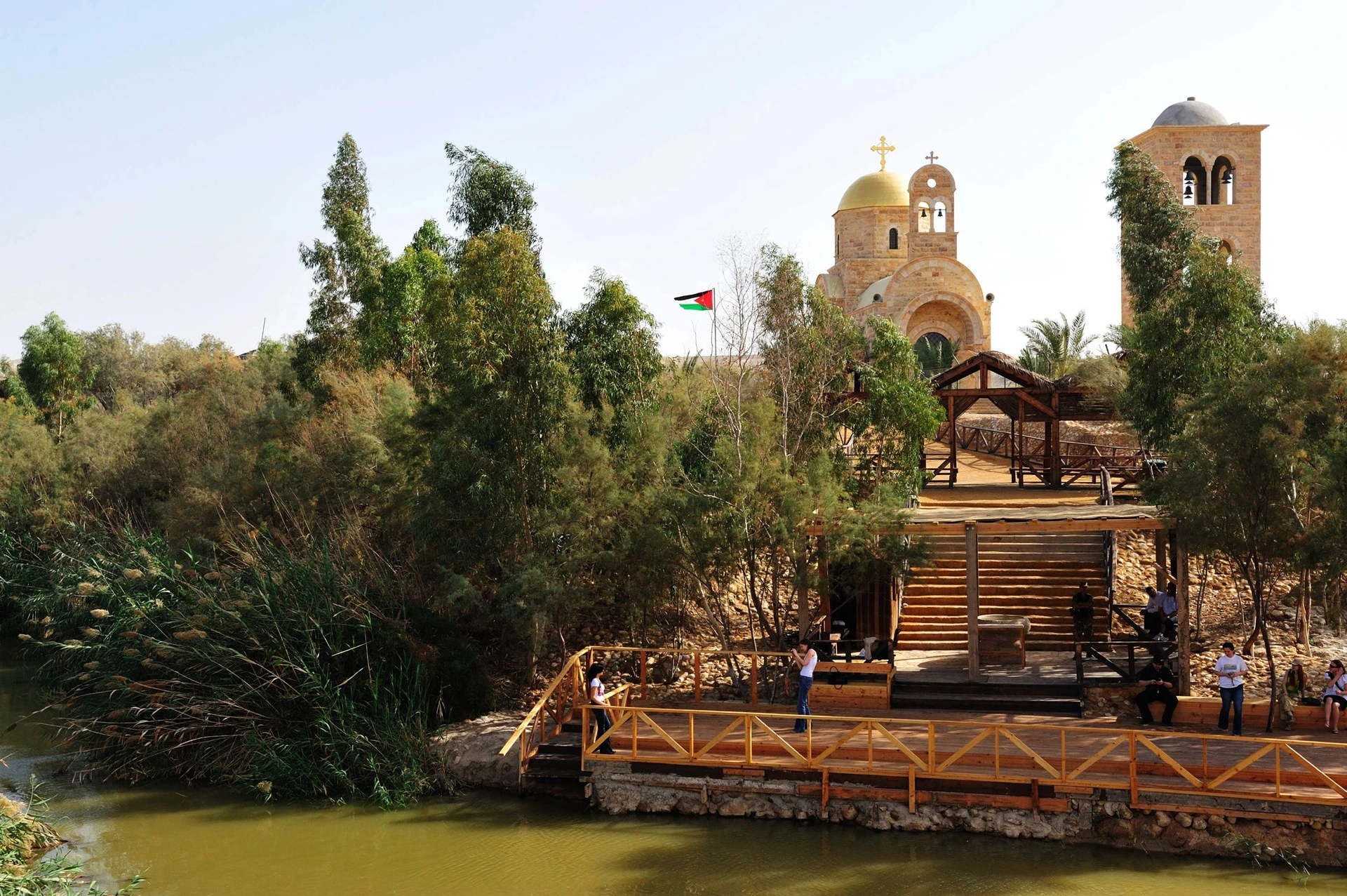 Baptism Site Jesus Christ Jordan