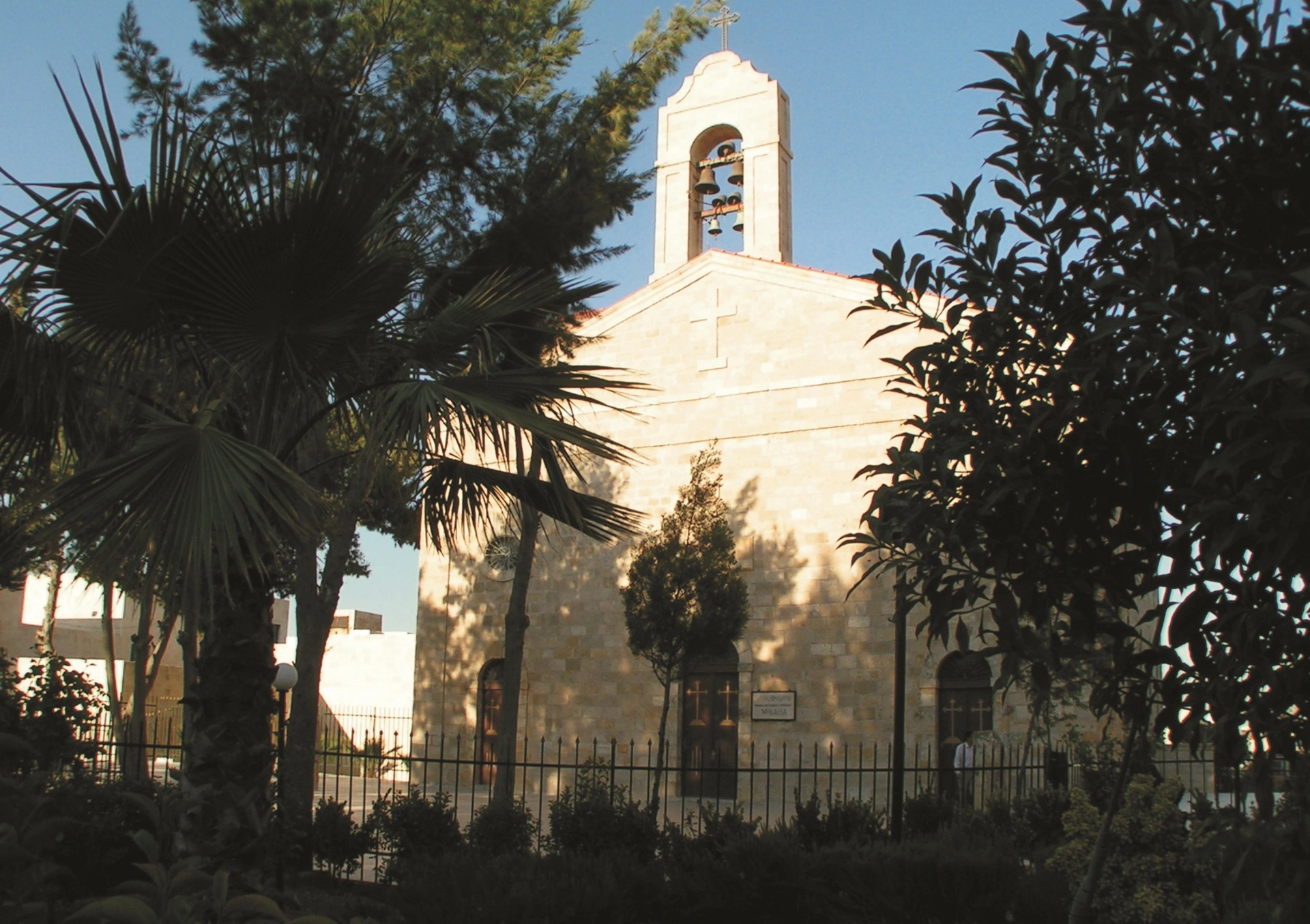 St George's Church in Madaba Jordan