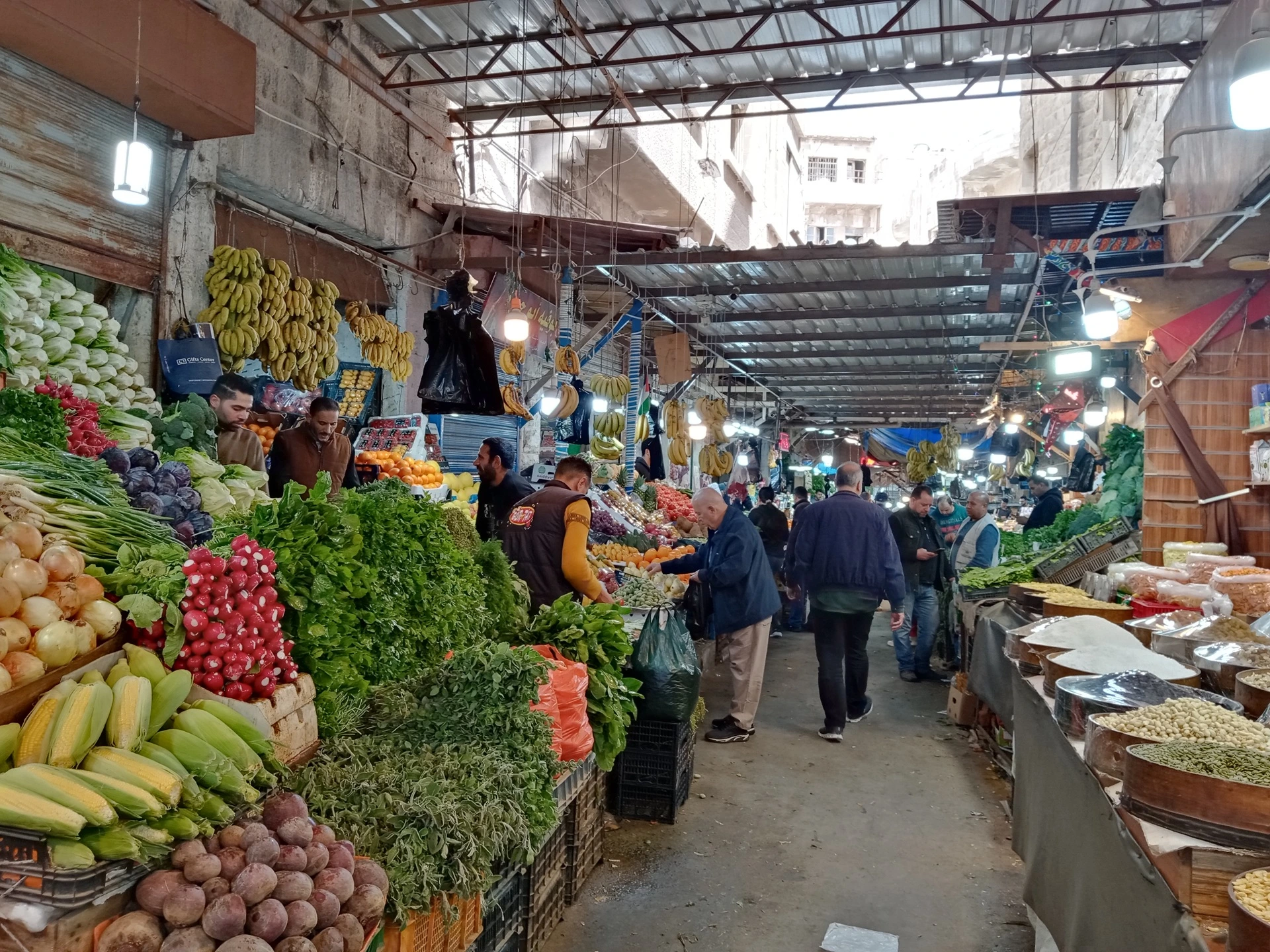Vegetable Market Amman Jordan